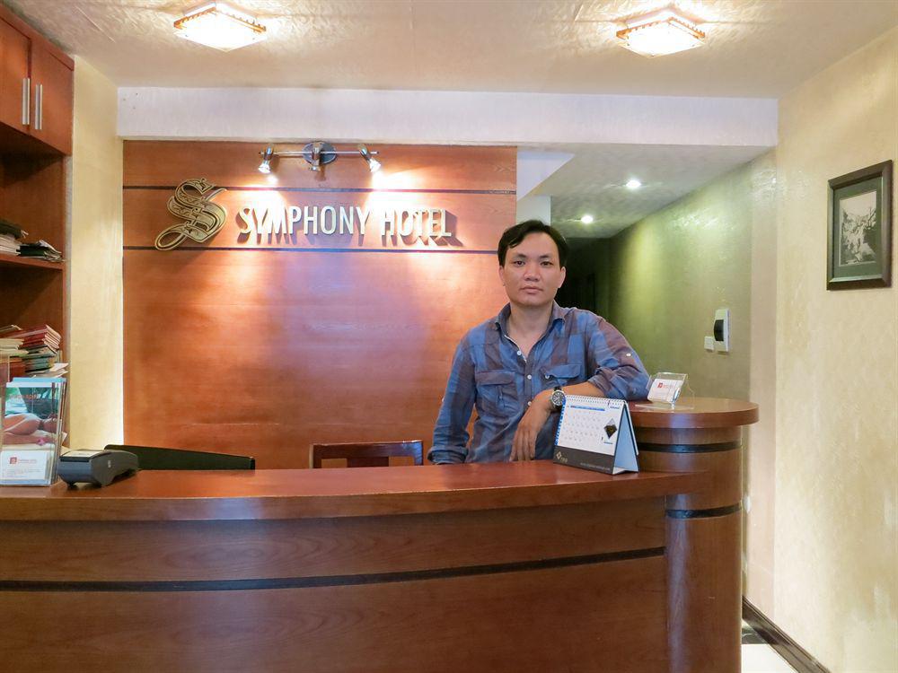 Hanoi Symphony Hotel Εξωτερικό φωτογραφία